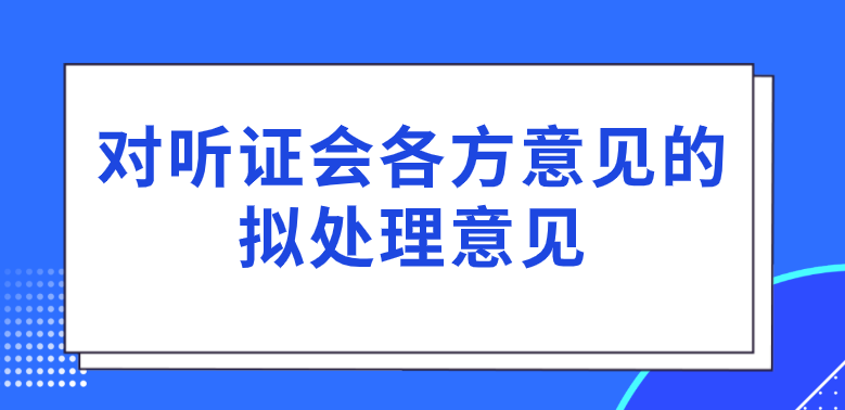 淮安中考总分_中考总分_成都中考总分各科总分