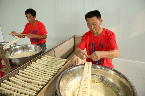 平顶山鲁山特产_平顶山特产_平顶山的食物特产