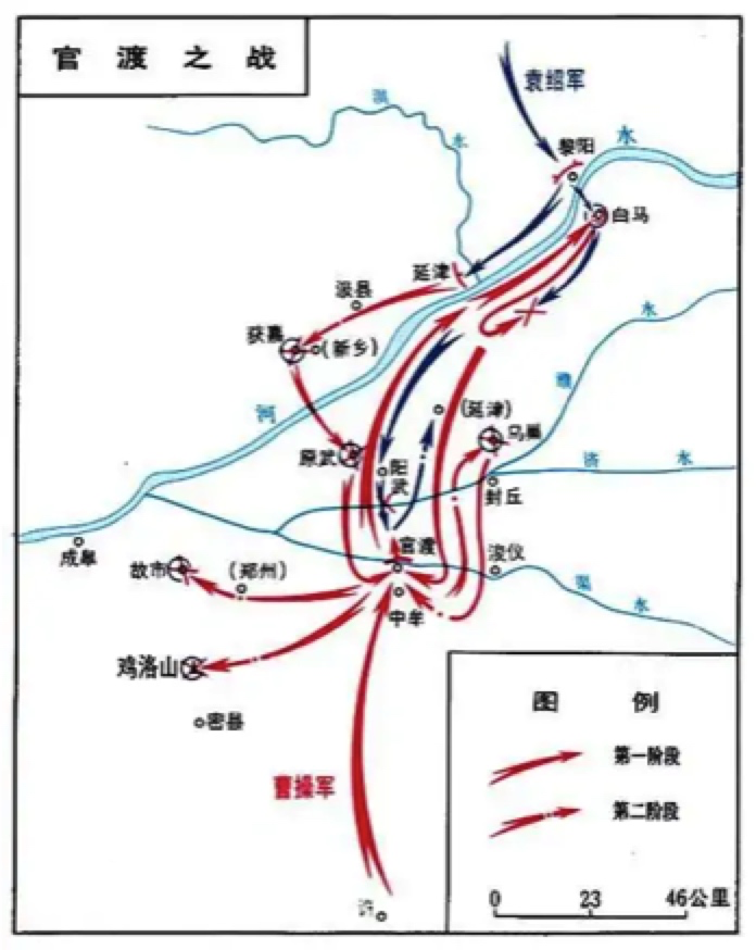 三国演义作者简介_演义三国辅助_三国配角演义三国新语