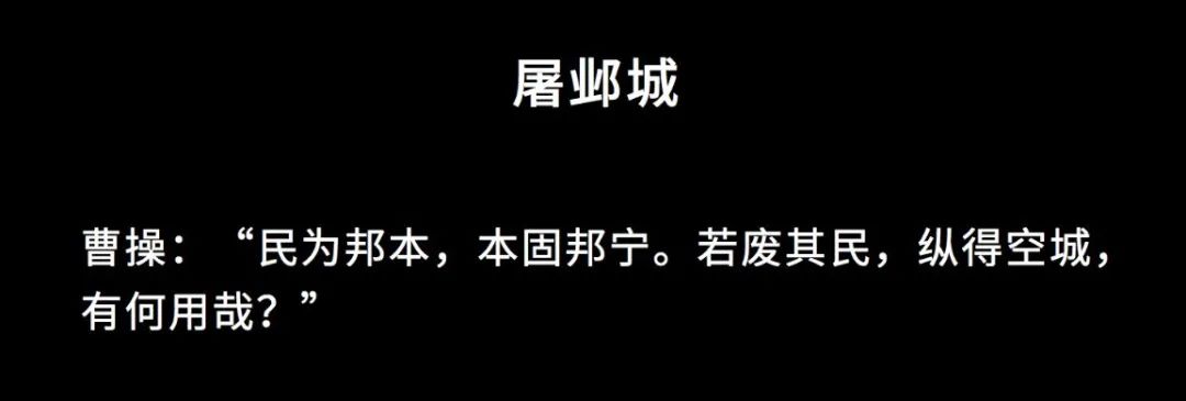 三国演义作者简介_三国配角演义三国新语_演义三国辅助