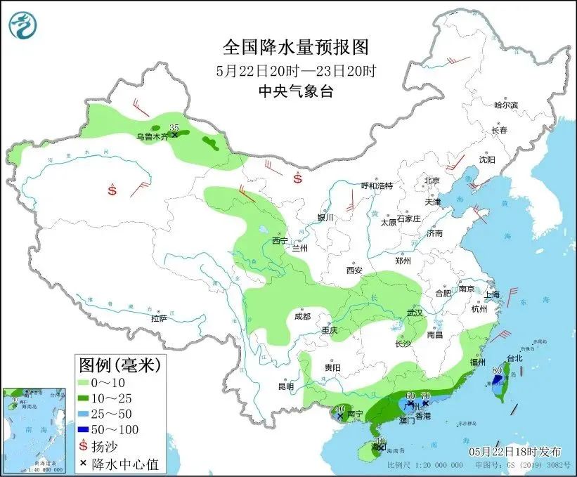 强对流天气_go天气ex强版本_对流性天气形成条件