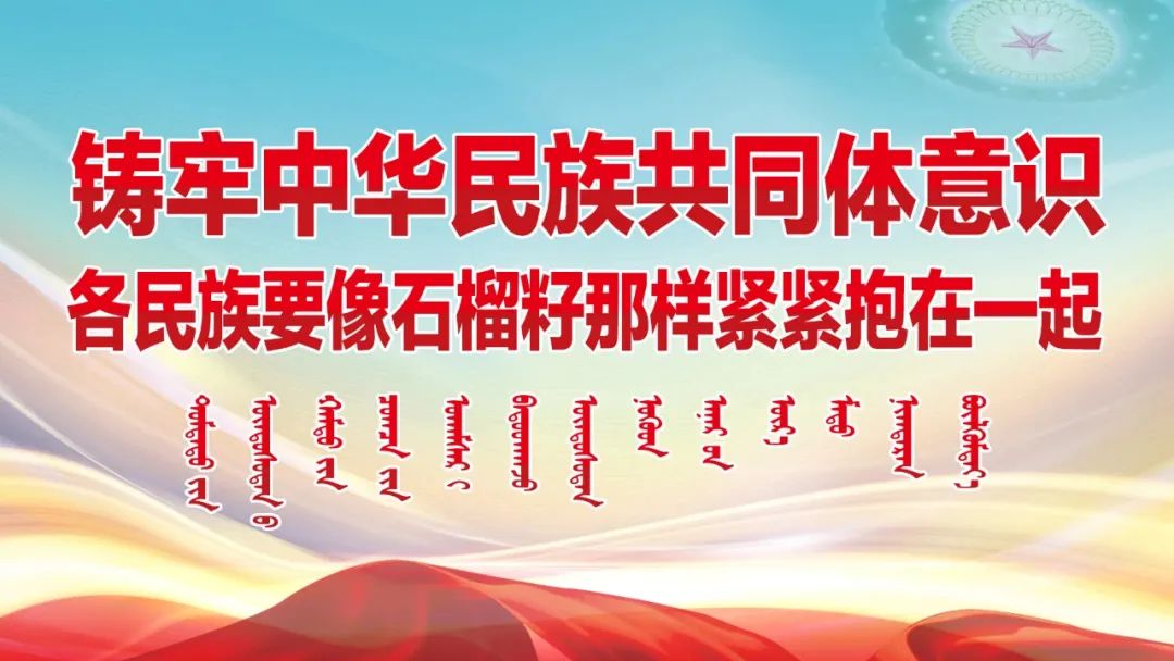 社会主义市场经济下的效率与公平关系探析_社会主义民族关系_社会主义名族关系