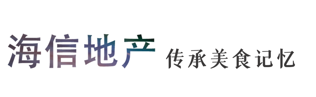 扬州何园美食_扬州美食_扬州美食团购