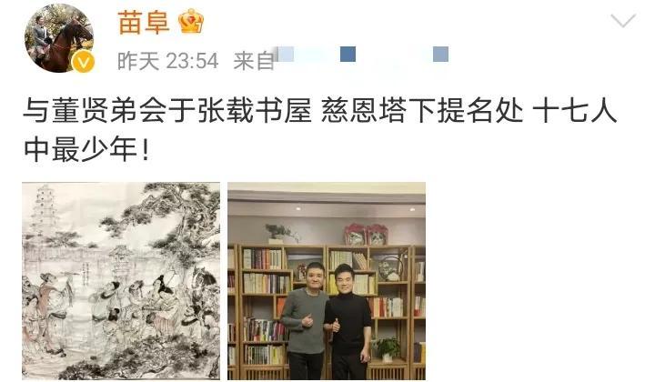 陕西富平县的柿子_陕西富平女士征婚_陕西富平人