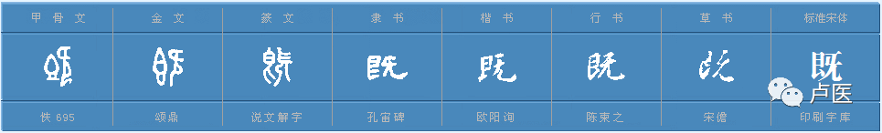 托物言志的作文600字带旁批总批_一个病字旁一个且_摘抄一篇作文,用旁批的方式做点评 500字