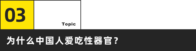 海胆黄_紫海胆黄保质期_紫海胆黄孕妇可以吃